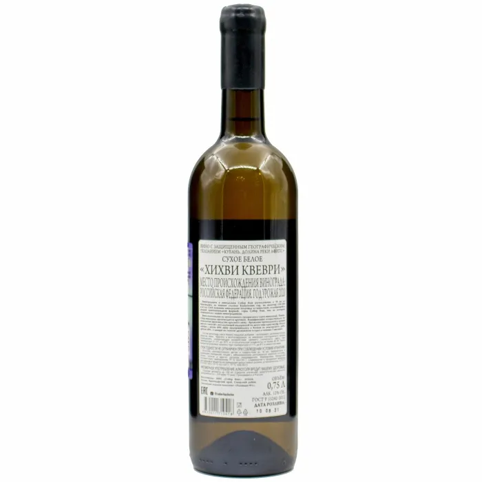 Вино Вино ЗГУ Кубань Собер Баш ХИХВИ КВЕВРИ, 