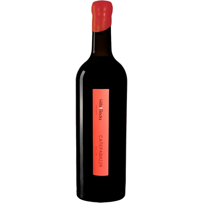 Вино Вино ЗГУ Крым Hills and Rocks САПЕРАВИ, 