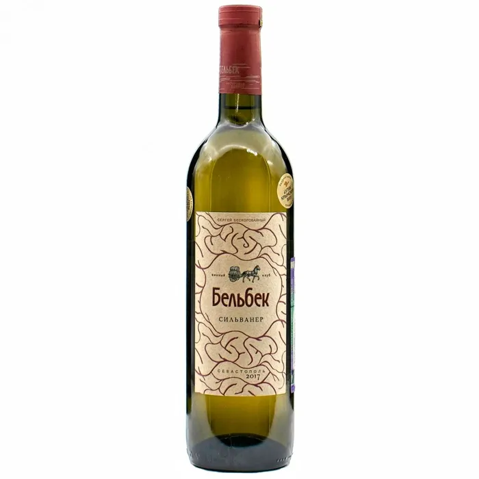 Вино Вино Бельбек СИЛЬВАНЕР, 