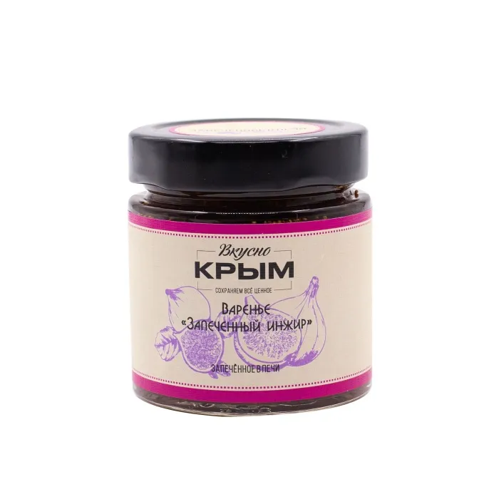 Варенье Вкусно Крым ЗАПЕЧЕНЫЙ ИНЖИР 225гр