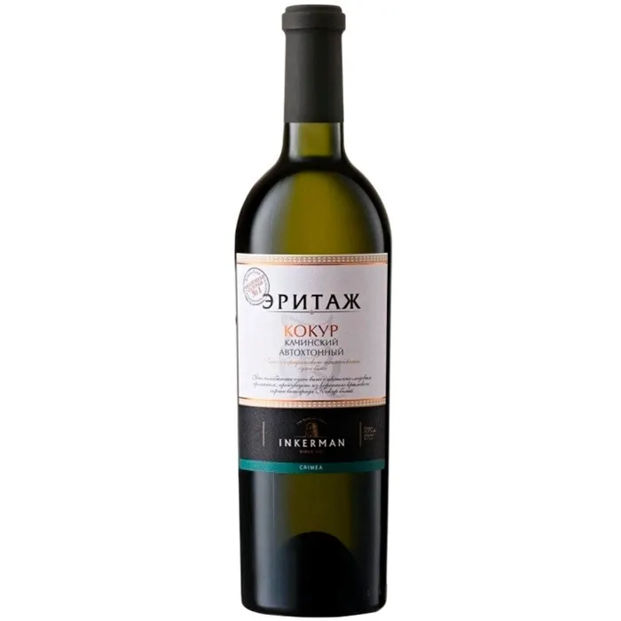 Вино Вино Инкерман ЭРИТАЖ «Кокур Автохтонный», 