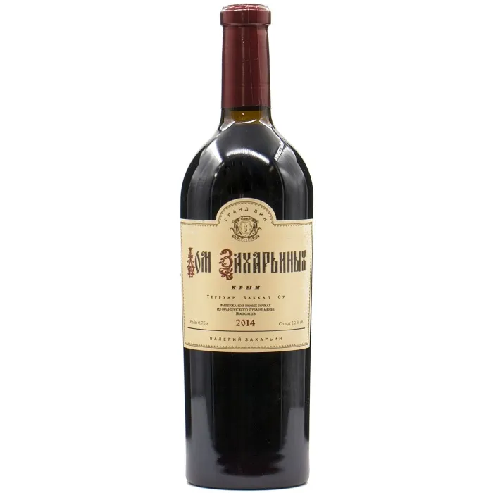 Вино Вино ЗГУ Крым Валерий Захарьин ДОМ ЗАХАРЬИНЫХ , 