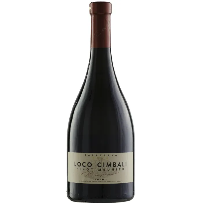 Вино Вино Loco Cimbali PINOT MEUNIER CUVEE №2, 
