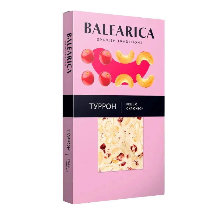 Туррон Balearica ЦЕЛЬНЫЙ КЕШЬЮ С КЛЮКВОЙ 75 гр