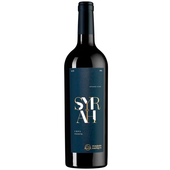 Вино Вино Усадьба Маркотх СИРА РЕЗЕРВ, 