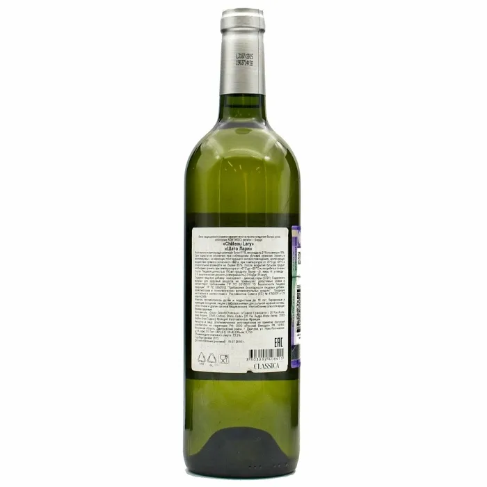 Вино Вино ЗНМП Бордо Шато Лари ЛАКОМБ, 