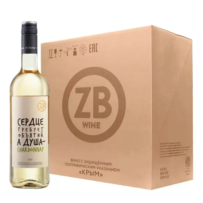 Вино Вино ZB Wine ШАРДОНЕ «Сердце требует объятий» 2025 (6 шт.), 