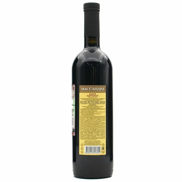 Вино Вино ЗГУ Крым Массандра КАГОР ПАРТЕНИТ, 