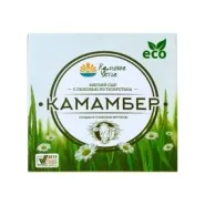 Сыр мягкий с черной корочкой Камское Устье КАМАМБЕР 125 гр