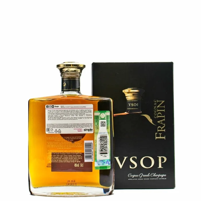 Коньяк Фрапен V.S.O.P. 0.5л в подарочной упаковке, 