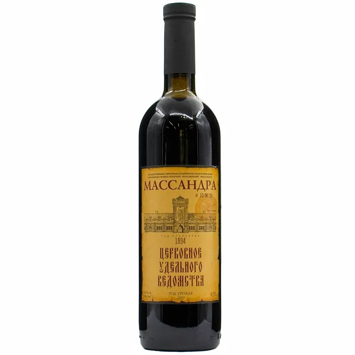 Вино Вино ЗГУ Крым ЦЕРКОВНОЕ УДЕЛЬНОГО ВЕДОМСТВА, 