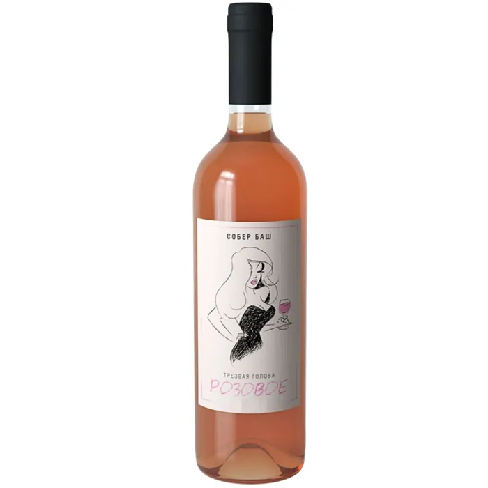 Вино Вино ЗГУ Кубань Собер Баш ТРЕЗВАЯ ГОЛОВА «Розе», 