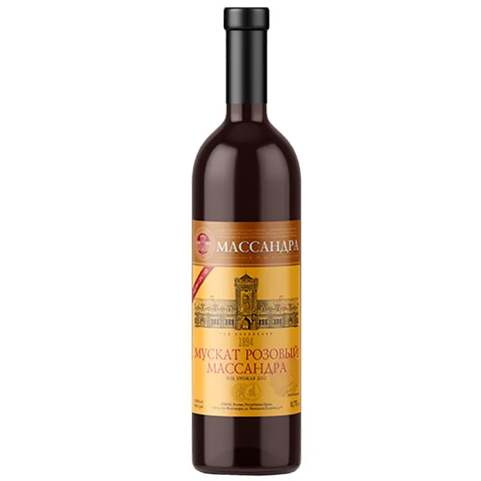 Вино Вино ЗГУ Крым Массандра МУСКАТ РОЗОВЫЙ, 