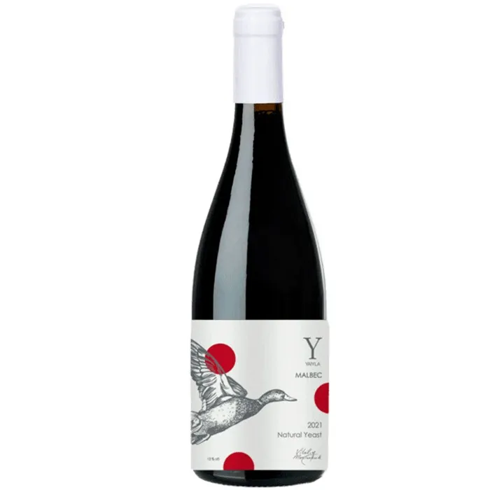 Вино Вино ЗГУ Крым YAIYLA МАЛЬБЕК, 