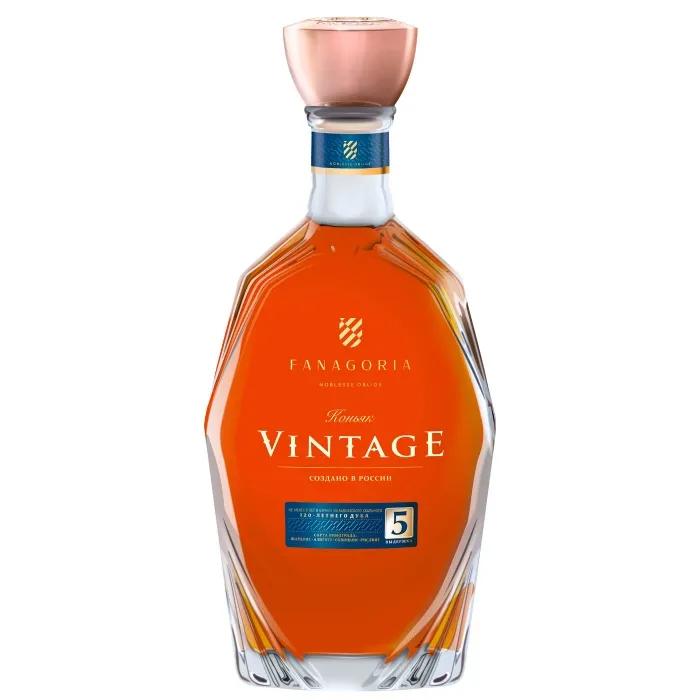 Коньяк России Фанагория ВИНТАЖ 5-летний 0.5л, 