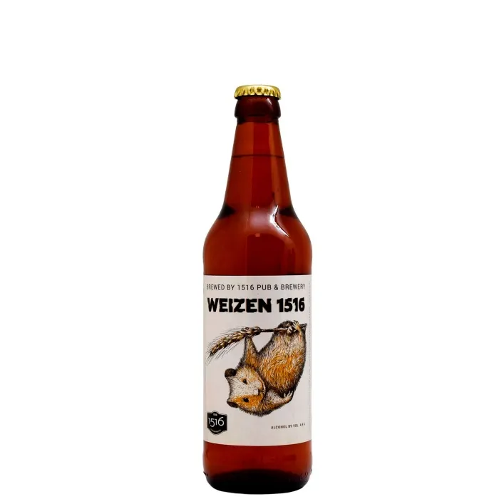 Пиво пшеничное нефильтрованное неосветленное непастеризованное 1516 ВАЙЦЕН 4,9% 0,5л