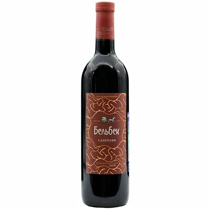 Вино Вино Бельбек САПЕРАВИ, 
