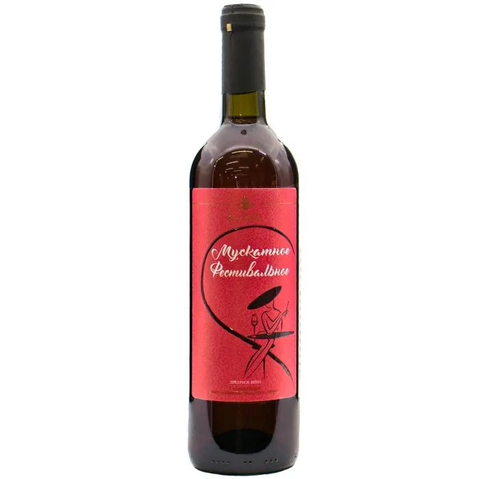 Вино Вино ЗГУ Крым Солнечная Долина МУСКАТНОЕ ФЕСТИВАЛЬНОЕ, 