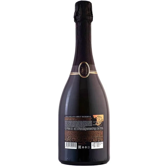 Вино игристое «БАЛАКЛАВА RESERVE» 2023 (6 шт.)
