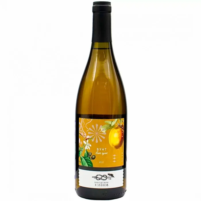 Вино Вино Узунов БУНТ, 