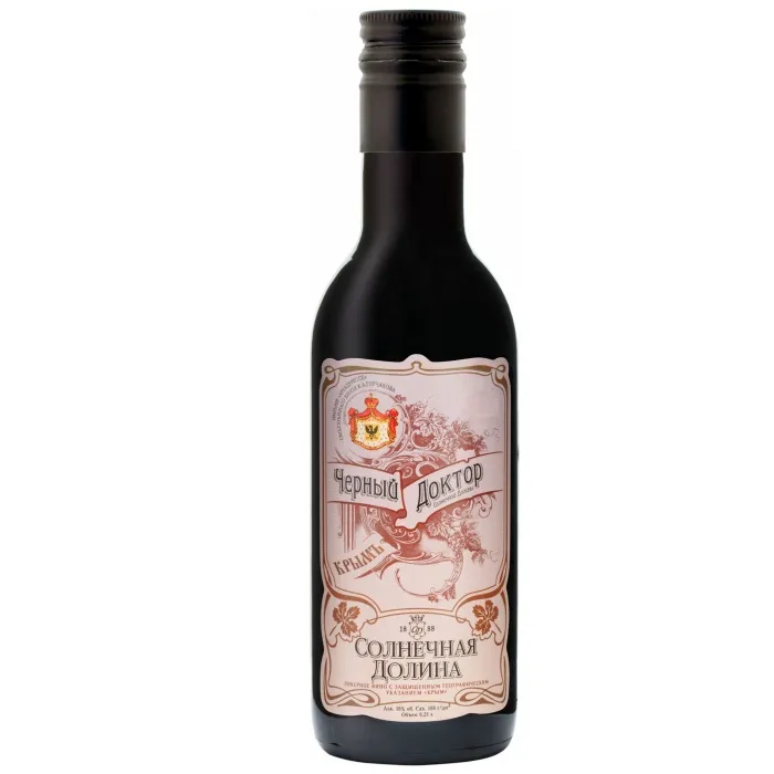 Вино Вино выдержанное ЗГУ Крым Солнечная Долина ЧЕРНЫЙ ДОКТОР 0,25л, 