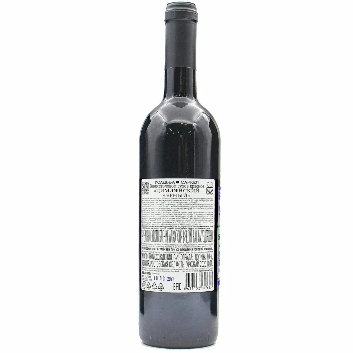 Вино Вино Усадьба Саркел ЦИМЛЯНСКИЙ ЧЕРНЫЙ, 