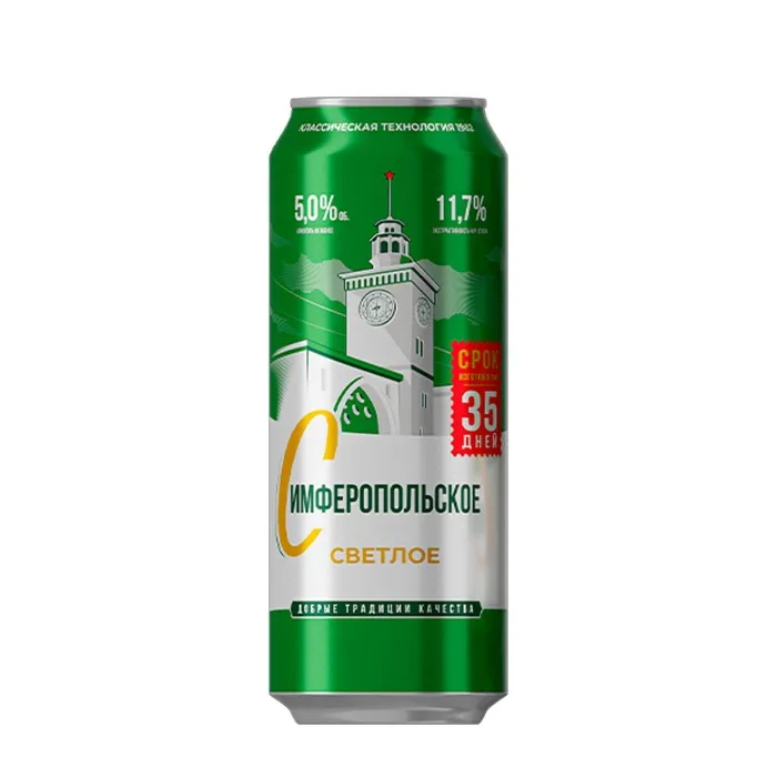 Пиво светлое фильтрованное ПБК «Крым» СИМФЕРОПОЛЬСКОЕ 5% 0,45л