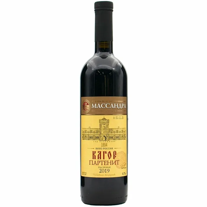 Вино Вино ЗГУ Крым Массандра КАГОР ПАРТЕНИТ, 