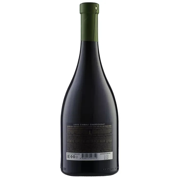 Вино Вино Loco Cimbali ШАРДОНЕ 2022 (6 шт.), 