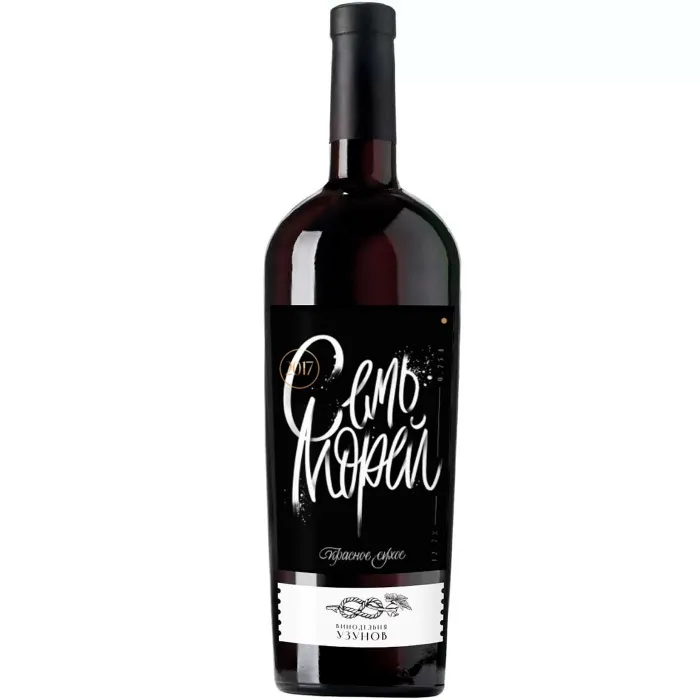 Вино Вино красное Узунов СЕМЬ МОРЕЙ, 