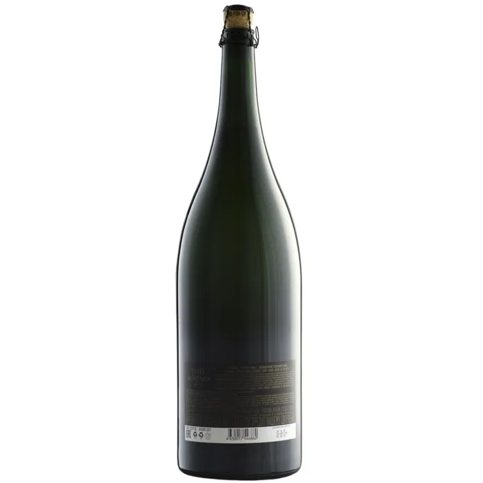 Вино игристое Cuvee de Vitmer Брют 2021, 3 л