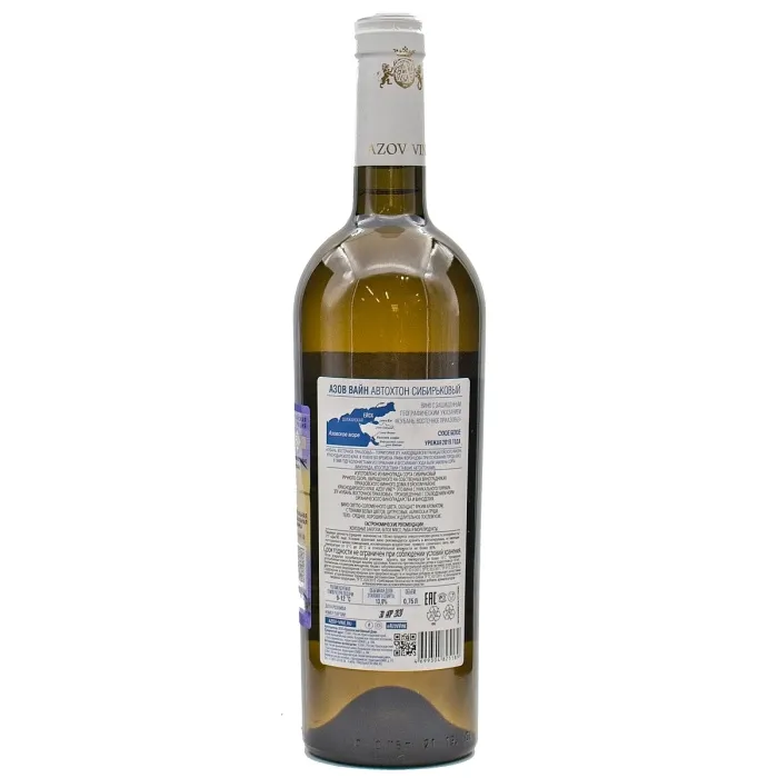 Вино Вино ЗГУ Кубань Приазовский винный дом AZOV VINE «Сибирьковый», 