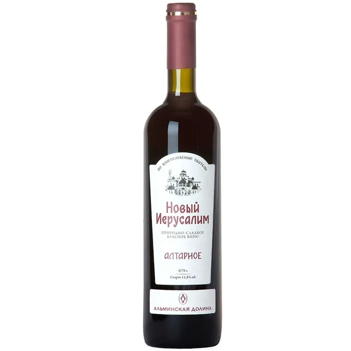 Вино Вино ЗГУ Крым Alma Valley НОВЫЙ ИЕРУСАЛИМ АЛТАРНОЕ, 