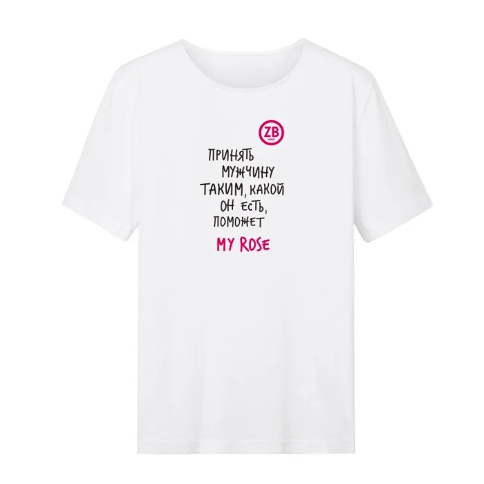 Футболка белая ZB с разными вариантами надписей