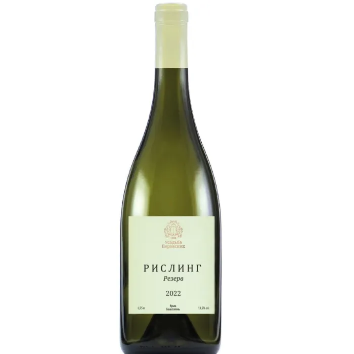Вино Вино Усадьба Перовских РИСЛИНГ РЕЗЕРВ, 