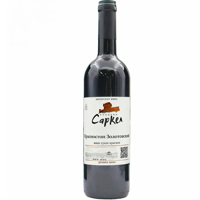 Вино Вино Усадьба Саркел КРАСНОСТОП ЗОЛОТОВСКИЙ, 