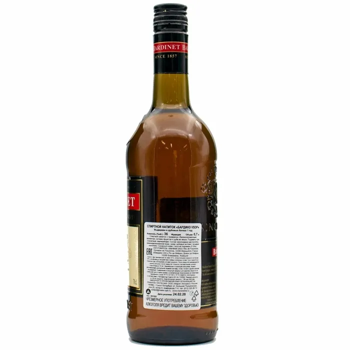 Бренди Бардинэ VSOP 0.7л , цена в Krymwine.ru Бренди Бардинэ VSOP 0.7л,