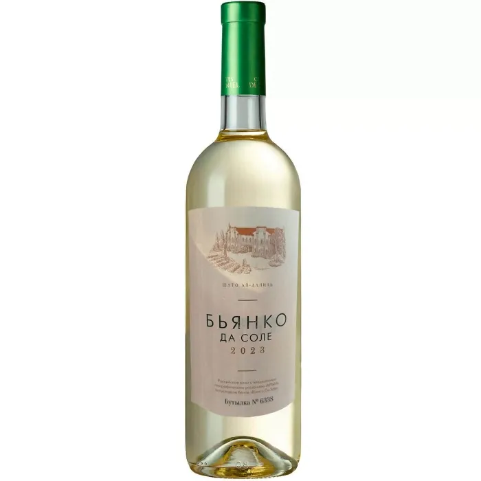 Вино Вино ЗГУ Крым Шато Ай-Даниль БЬЯНКО ДА СОЛЕ, 