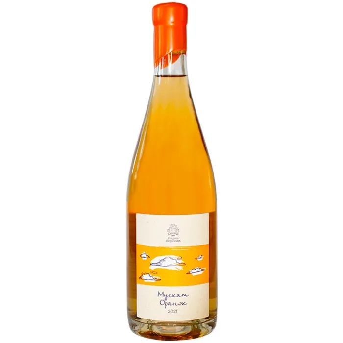 Вино Вино Усадьба Перовских МУСКАТ ОРАНЖ, 