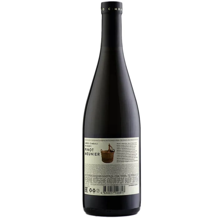 Вино Вино тихое красное сухое Loco Cimbali PINOT MEUNIER, 