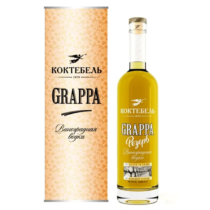 Водка виноградная Коктебель GRAPPA РЕЗЕРВ 0.5л в подарочной упаковке, 