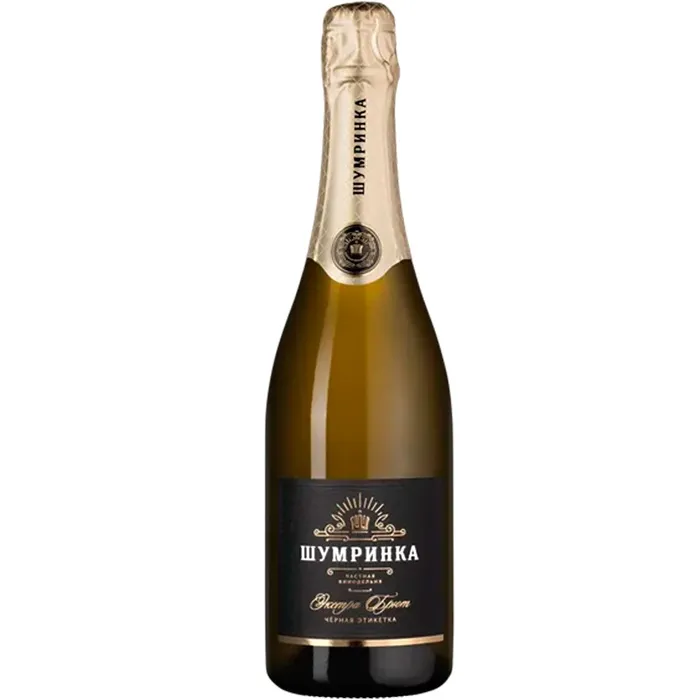 Вино игристое ЗГУ Кубань Шумринка ЧЕРНАЯ ЭТИКЕТКА