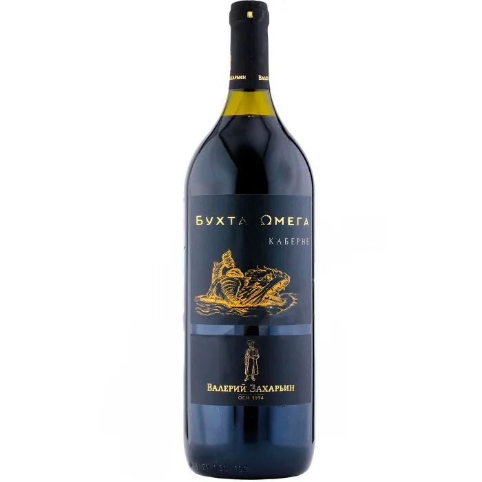 Вино Вино ЗГУ Крым Валерий Захарьин БУХТА ОМЕГА «Пино Нуар», 1.5 л, 