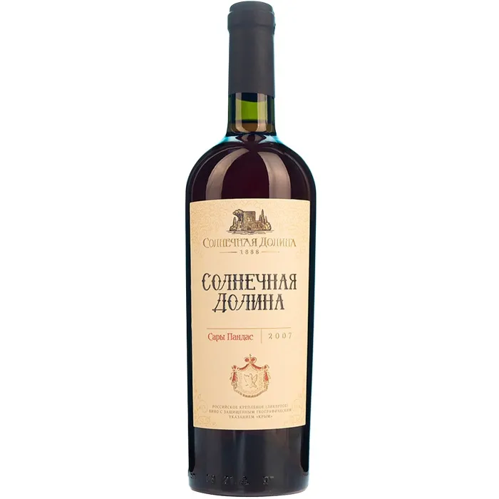 Вино Вино ЗГУ Крым Солнечная Долина САРЫ ПАНДАС, 