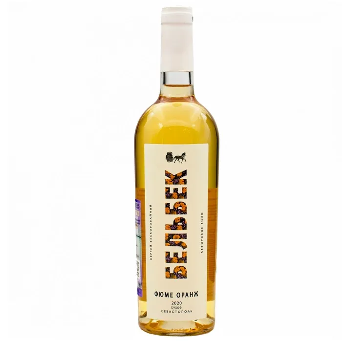 Вино Вино Бельбек ФЮМЕ ОРАНЖ, 