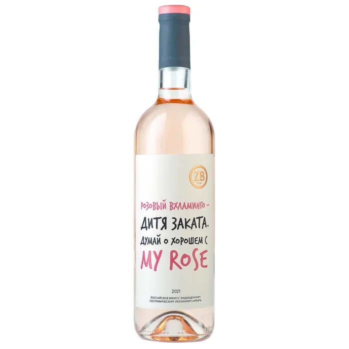 Вино Вино ZB Wine ROSE «Розовый Вхламинго...», 