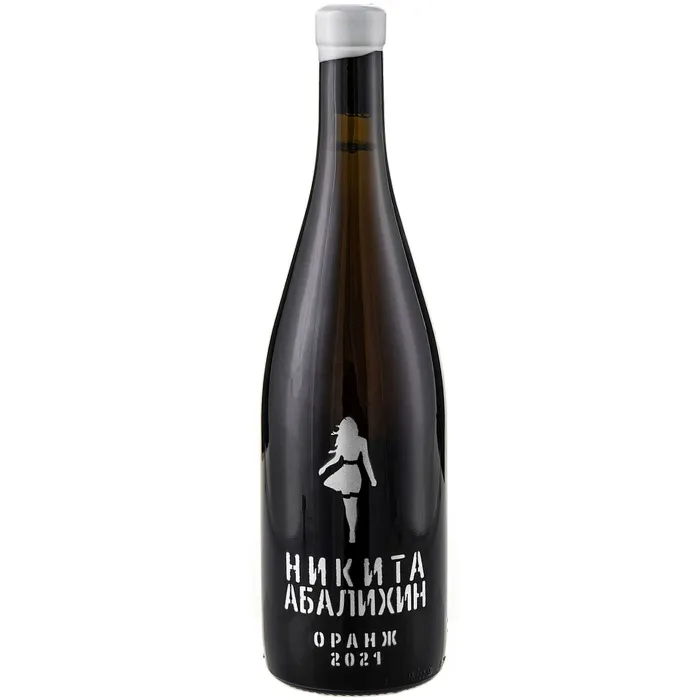 Вино Вино ЗГУ Крым Никита Абалихин ОРАНЖ БЕЛОЕ ПЛАТЬЕ, 