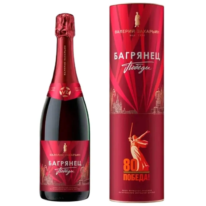 Вино игристое ЗГУ Крым Валерий Захарьин БАГРЯНЕЦ ПОБЕДЫ в подарочной тубе