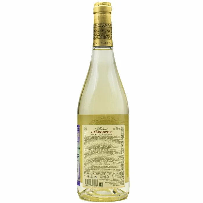 Вино Вино Гай-Кодзор МУСКАТ, 