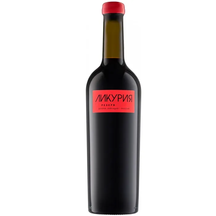 Вино Вино ЗГУ Кубань Долина Лефкадия ЛИКУРИЯ «Резерв», 